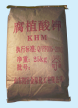 腐植酸钾 KHM